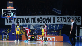 Ρίγη συγκίνησης από τους «Fentagin»: «Σήμερα δεν πανηγυρίζουμε»