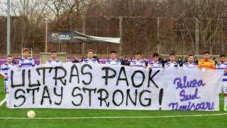 Ρουμανία: Συγκινητικός φόρος τιμής στα «αετόπουλα» από την Τιμισοάρα