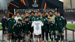 Παναθηναϊκός: Τίμησαν την μνήμη των οκτώ νεκρών οπαδών-«Ποτέ ξανά»