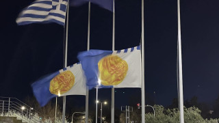 Τραγωδία στη Ρουμανία: Μεσίστιες οι σημαίες στον Δήμο Θεσσαλονίκης