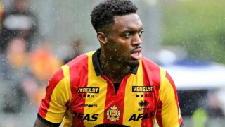 Έρχεται νέα μεταγραφή για ΑΕΛ: Υπογράφει ο Ζιλιέν Νγκόι