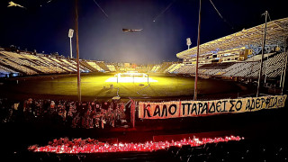 Φόρος τιμής στους φιλάθλους του ΠΑΟΚ από το FAF και την ελληνική κοινότητα στην Αρμενία (pic)