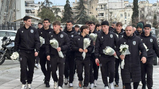 ΠΑΟΚ Κ19-ΝΠΣ Βόλος: Φόρος τιμής στα επτά αετόπουλα στην Τούμπα