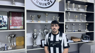 ΕΠΣΜ: Ενίσχυση στον άσο για τον Ιωνικό