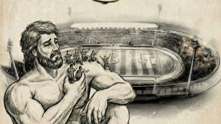 ΠΑΟΚ: Το πανό του Παναιτωλικού με τον θρυλικό Τίτορμο και τους 7 οπαδούς