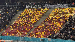 Συγκινητική πρωτοβουλία στη Ρουμανία: Άδειες κερκίδες στη μνήμη των 7 οπαδών του ΠΑΟΚ