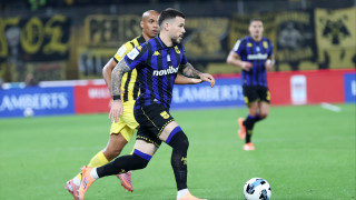 Τεχέρο: «Τα αφήνουμε όλα πίσω και αρχίζουμε από το μηδέν»