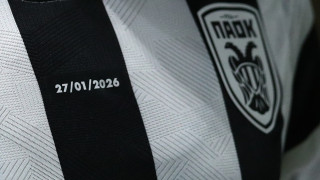 Διαρκής φόρος τιμής: Η ημερομηνία του τραγικού δυστυχήματος τυπωμένη στη φανέλα του ΠΑΟΚ