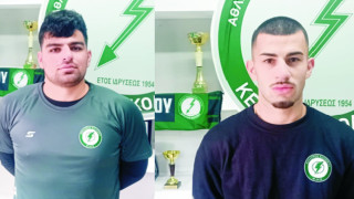 Διπλή ενίσχυση του Κεραυνού Κολχικού: Ποιους απέκτησε