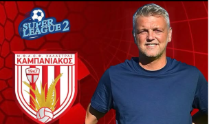 Νέα καθήκοντα για τον Βαγγελόπουλο στον Καμπανιακό