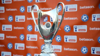 Κύπελλο: Αυτό είναι το πλάνο για τον τελικό-Ποιος διαιτητής είναι φαβορί