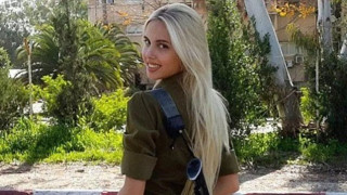 Ο Ισραηλινός στρατός φοβίζει με τα... υπερόπλα που διαθέτει!(pics)