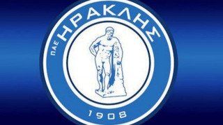 Το      θαύμα     της     σωτηρίας    του      Ηρακλή