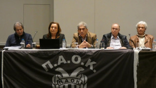 ΠΑΟΚ: Για πρώτη φορά, τετραμελής αντιπροσωπεία  του Α.Σ. στις συνελεύσεις της ΠΑΕ και της ΚΑΕ