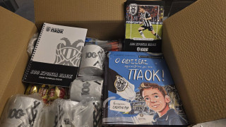 CLUB ΦΙΛΩΝ ΠΑΟΚ: Νέα δράση με ενίσχυση της Πατμιάδας Σχολής