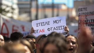 Θεσσαλονίκη: Έκτακτα μέτρα λόγω Τεμπών-Πώς θα λειτουργήσουν μετρό και λεωφορεία