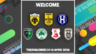 Road to Salonica Cup: Η ένατη έκδοση έρχεται με σπουδαία λάμψη και κορυφαίους συλλόγους
