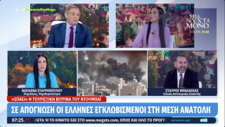 Απίστευτη κόντρα Βούλγαρη και Μπαλάσκα: «Αγόρι μου, διαφωνούμε»