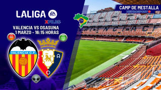 «X-Files» :  Η Σκάλυ μας είναι ήδη στην Ισπανία : I want to believe you, darling Osasuna...