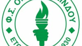 Τριπλή επιτυχία για την Ακαδημία της ΑΕ Νέων Σίνδου