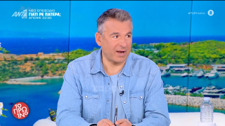 «Φάκελος 17Ν»: «Ξεδοντιάρης, σάπια δόντια αλλά... πουκαμισάκι Αρμάνι»