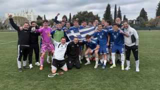 Η Εθνική Παίδων έγραψε ιστορία και πάει Μουντιάλ!