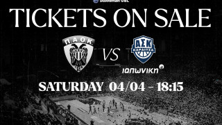 ΠΑΟΚ: Το «ευχαριστώ» της στήριξης του ημιτελικού, με κάλεσμα για Καρδίτσα