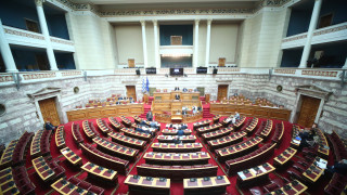 Σκάνδαλο ΟΠΕΚΕΠΕ: Ομόφωνη η άρση της ασυλίας για τους 11 βουλευτές της ΝΔ