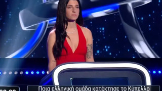 Απίστευτη γκάφα: «Ελληνική» ομάδα... η Ρεάλ Μαδρίτης, σε ερώτηση για τίτλο που κατέκτησε ο ΠΑΟΚ