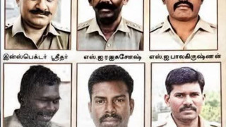 Θανατική ποινή σε εννιά αστυνομικούς: Ξυλοκόπησαν πατέρα και γιο επειδή παραβίασαν την καραντίνα