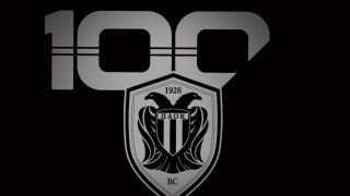 ΚΑΕ ΠΑΟΚ: Ο ιδιαίτερος συμβολισμός στο επετειακό λογότυπο για τα 100 χρόνια