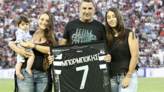 Τζόνι Αναστασιάδης για Μπορμπόκη: «Θα θυμάμαι μόνο τις καλές στιγμές...»