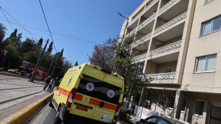 Νεκρή υπάλληλος Υπουργείου: Έπεσε από τον δεύτερο όροφο