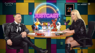 Ζευγάρι κι εκτός J2US Μαίρη Αργυριάδου και Κώστας Δόξας