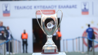 Κύπελλο Ελλάδας: «Κλείδωσε» ο… εκλεκτός για τον τελικό!