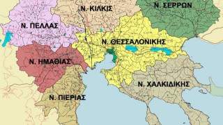 Δήμαρχοι Κεντρικής Μακεδονίας: «Μειωμένο τιμολόγιο σε ΕΠΑ, ΔΕΗ, ΕΥΑΘ»