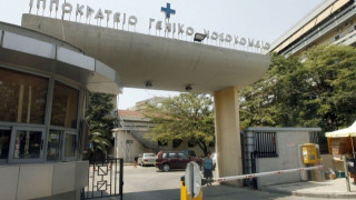Η Ύπατη Αρμοστεία του ΟΗΕ δωρίζει υπερηχογράφο στο «Ιπποκράτειο»