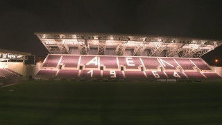 Ανακοίνωση ΑΕΛ για                     Σιδηρόπουλο ενόψει ΠΑΟ