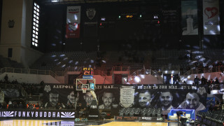 ΠΑΟΚ: Τεράστιο πανό για τα αδικοχαμένα αετόπουλα στο Παλατάκι