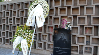 Νάσος Κωνσταντίνου - ΠΑΟΚ: Εννέα χρόνια από την ημέρα που «έφυγε» από τη ζωή