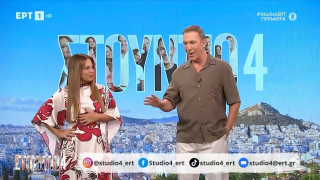 ΣΚΑΙ: Χρυσό συμβόλαιο για Ζαμπέτογλου και Αναγνωστόπουλο