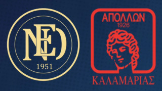 Στατιστικά για Απόλλωνα Καλαμαριάς και Εθνικό Ν. Κεραμιδίου-Ο δρόμος για την γ' φάση