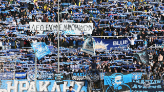 Αυτόνομη Θύρα 10: «Όσες φορές χρειαστεί, θα είμαστε εκεί-Ντου στα διαρκείας»