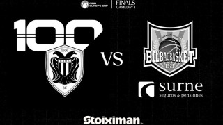 ΚΑΕ ΠΑΟΚ: Με πάθος, φωνή και υπομονή κάνουμε ΟΛΟΙ ΜΑΖΙ το πρώτο βήμα