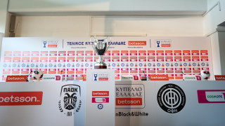 ΠΑΟΚ: Για το ένατο Κύπελλο στα 100 χρόνια ιστορίας