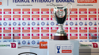 ΠΑΟΚ-ΟΦΗ: Το τελετουργικό πριν τον τελικό και οι οκτώ φανέλες στη μνήμη των οπαδών του Δικεφάλου