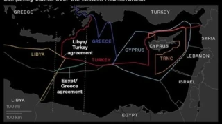 Τουρκία: Η «Γαλάζια Πατρίδα» γίνεται... νόμος-Τι επιδιώκει η Άγκυρα με αυτήν την κίνηση