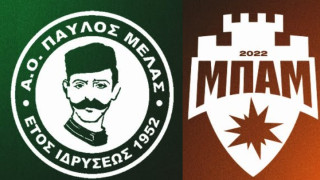 Α1 ΕΠΣΜ: Απουσίες, επιστροφές και δηλώσεις για τον τελικό ανόδου