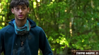 Survivor: Δεν θα κινηθεί νομικά η οικογένεια του Σταύρου Φλώρου