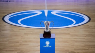 FIBA Europe Cup: Τι αλλάζει από τη σεζόν 2026/27-Το νέο φορμάτ που ανακοίνωσε η FIBA